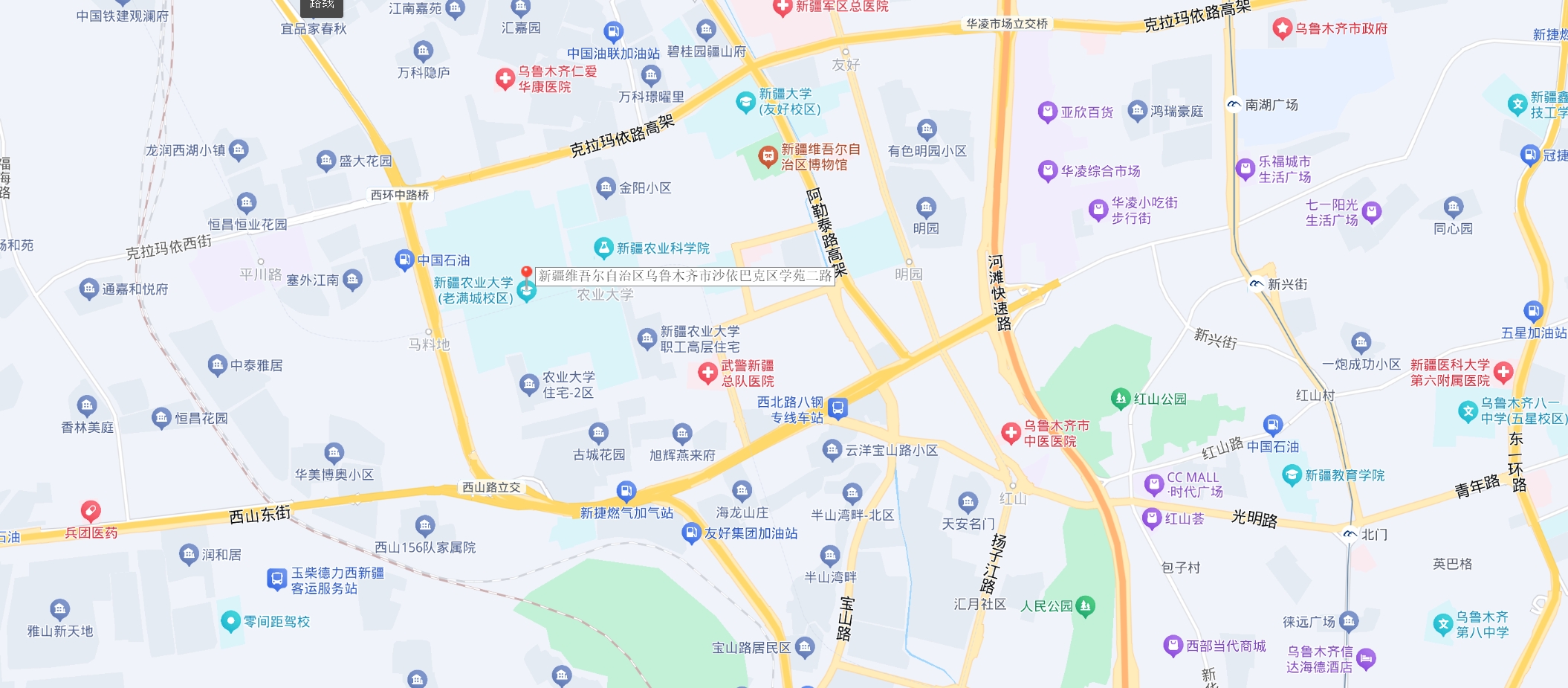 微信截图_20250212001329.png